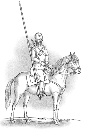 Нарисовать казака