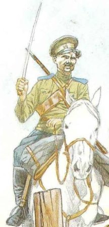 Казак рисунок