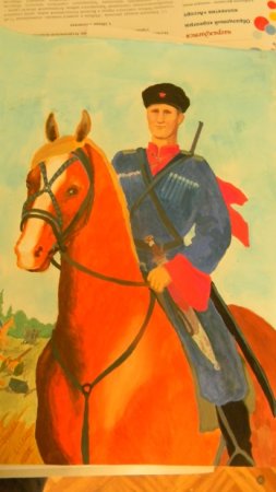 Казаки на страже Родины рисунок