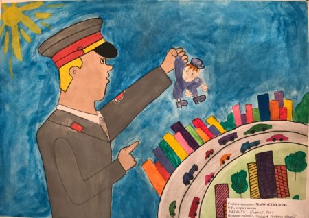 Полицейский глазами детей рисунки