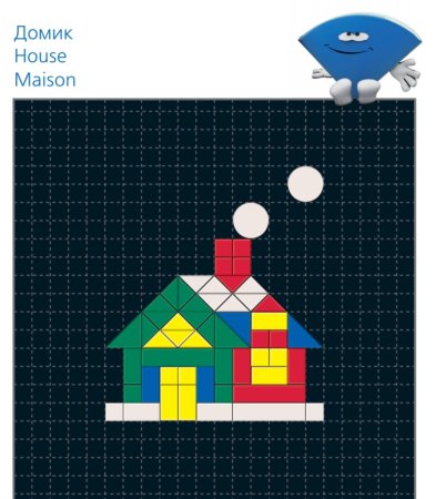 Мозаика 3+ Magneticus