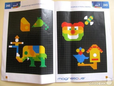 Магнетикус мозаика схемы