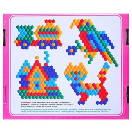 Мозаика магнитная шестигранная 20/5цв/ 175шт