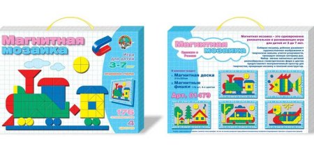 Десятое королевство магнитная мозаика паровозик