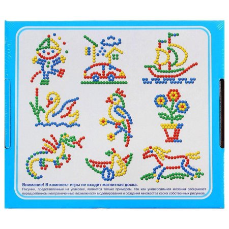 Десятое королевство мозаика 120 элементов