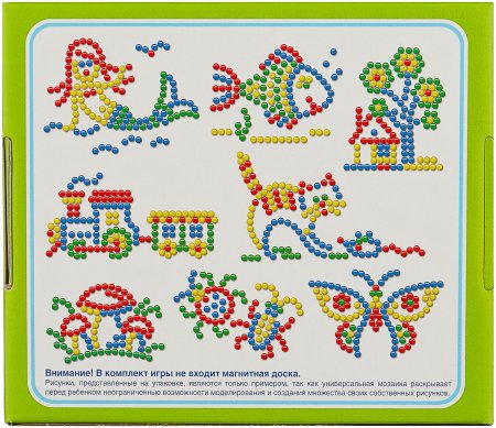 Десятое королевство мозаика 180 элементов