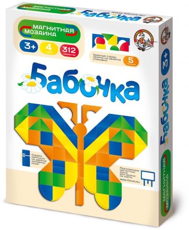 Мозаика магнитная ассорти 78 элементов