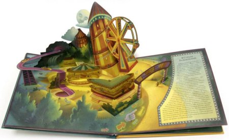 Книжка панорамка мальчик с пальчик