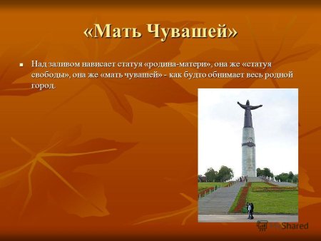 Чебоксары детские рисунки