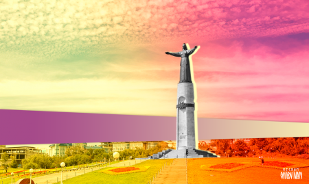Чебоксары Родина мать памятник