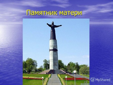 Чебоксары мать покровительница высота