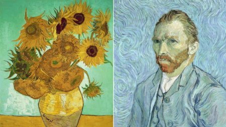 Винсент Ван Гог Графика