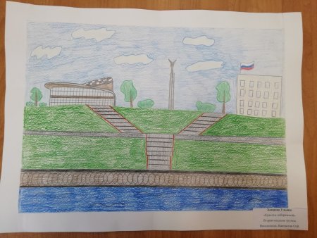 Самара рисунки города