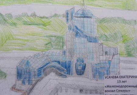 Рисунки Тольятти детские