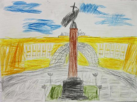 Ставрополь рисунок