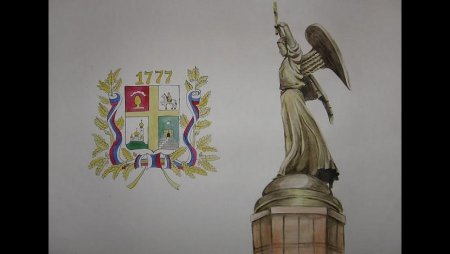 Рисунок города ставроп