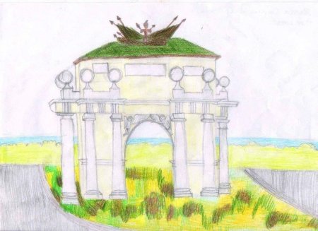 Триумфальная арка в карандаше детские