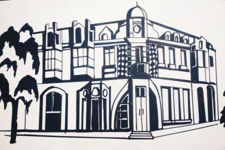 Аптека Байгера Ставрополь