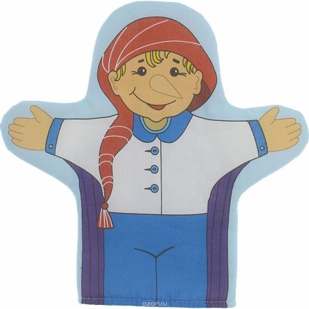 Перчаточная кукла