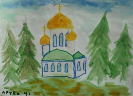 Храм глазами детей рисунки