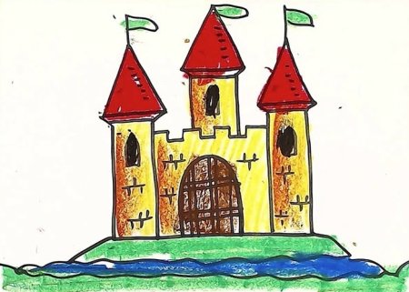 Крепость детский рисунок