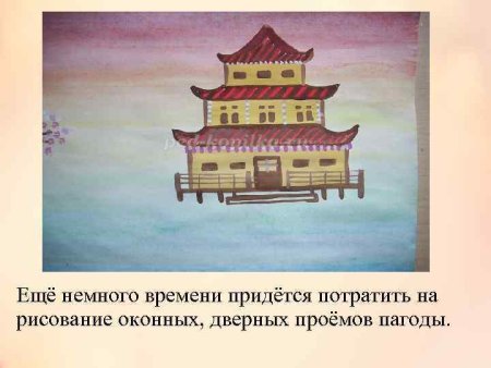 Япония мтрана восхадящиво солнце рисунок карандаше