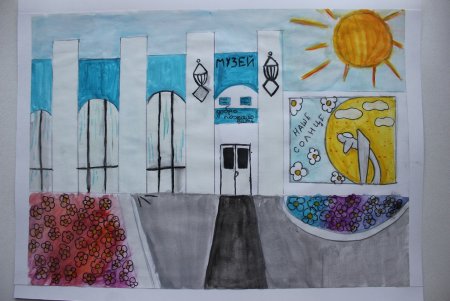 Достопримечательности Кумертау рисунок