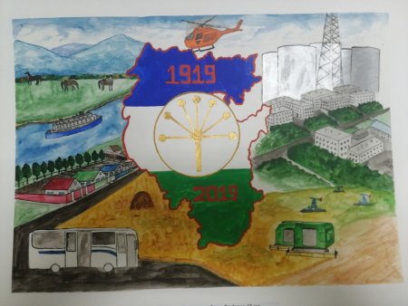 Памятник Салавату Юлаеву рисунок