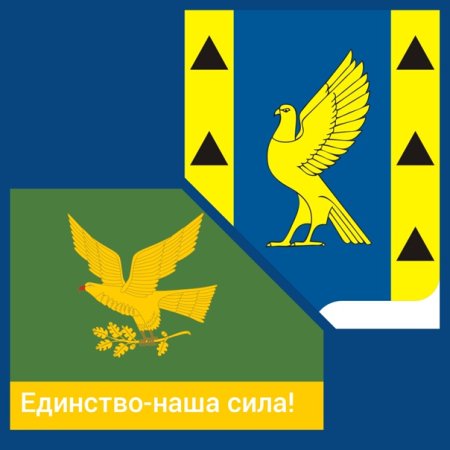 Рисунок на тему моя Россия