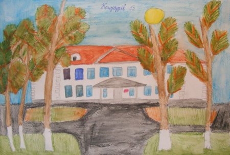 Герб Кумертау Башкортостан