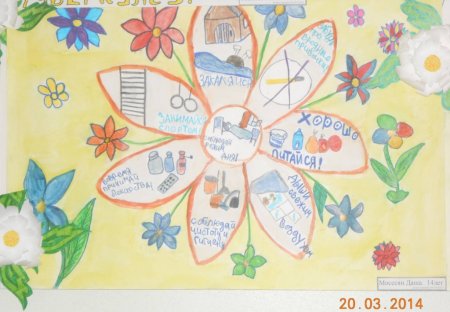 Борьба с туберкулезом рисунки