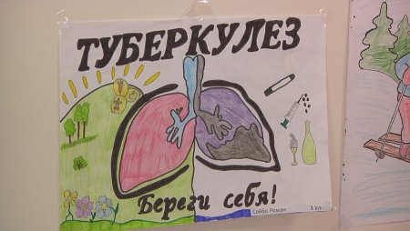 Плакат борьба с туберкулезом