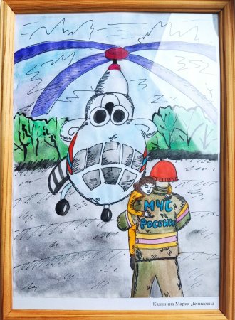 МЧС картинки для детей