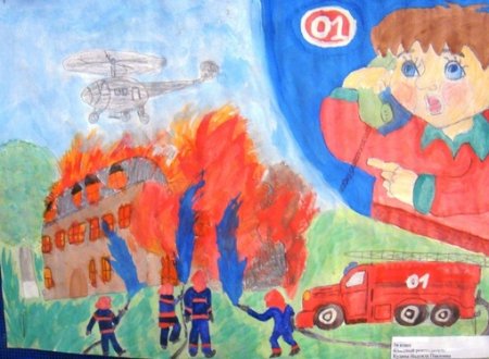 Рисунок на конкурс спасатель глазами детей