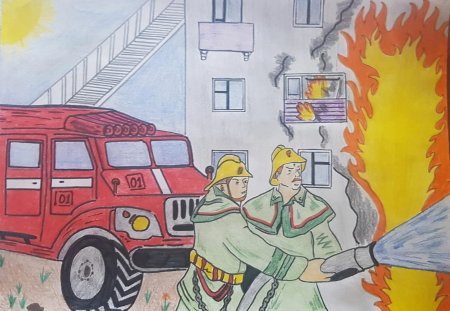 Рисунки на пожарную тему на конкурс
