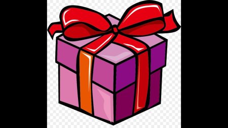 Подарок рисунок