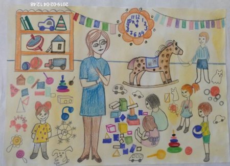 Воспитатель с детьми рисунок