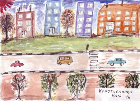 Мы рисуем улицу рисунки детей