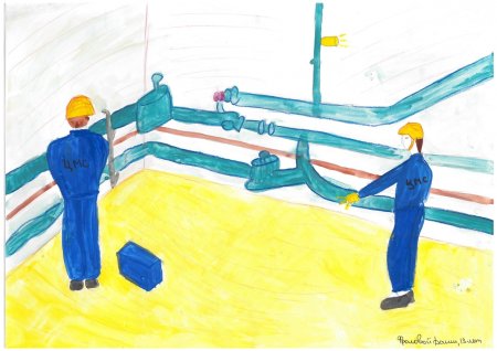 Нарисовать работу