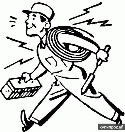 Раскраска электрика для детей