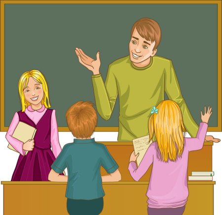Учитель и ученик иллюстрация