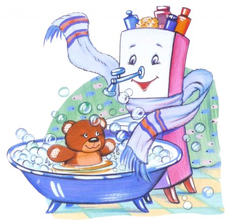 Рисунок на тему чистота