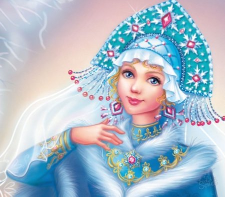 Снегурочка картина