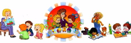 Педагоги ДОУ