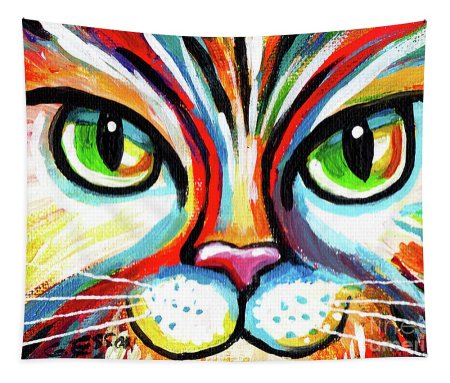 Разноцветный кот