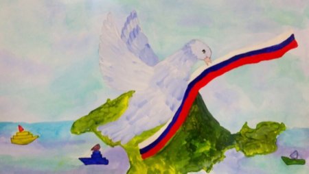 Крымская Весна глазами детей