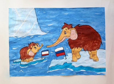 Рисунок на тему Россия и Украина