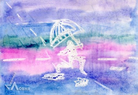 Дождь детские рисунки