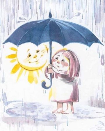 Девочка под зонтиком