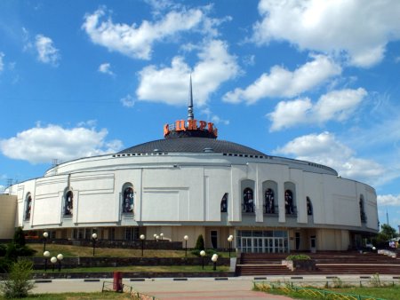 Цирк Нижний Тагил рисунок